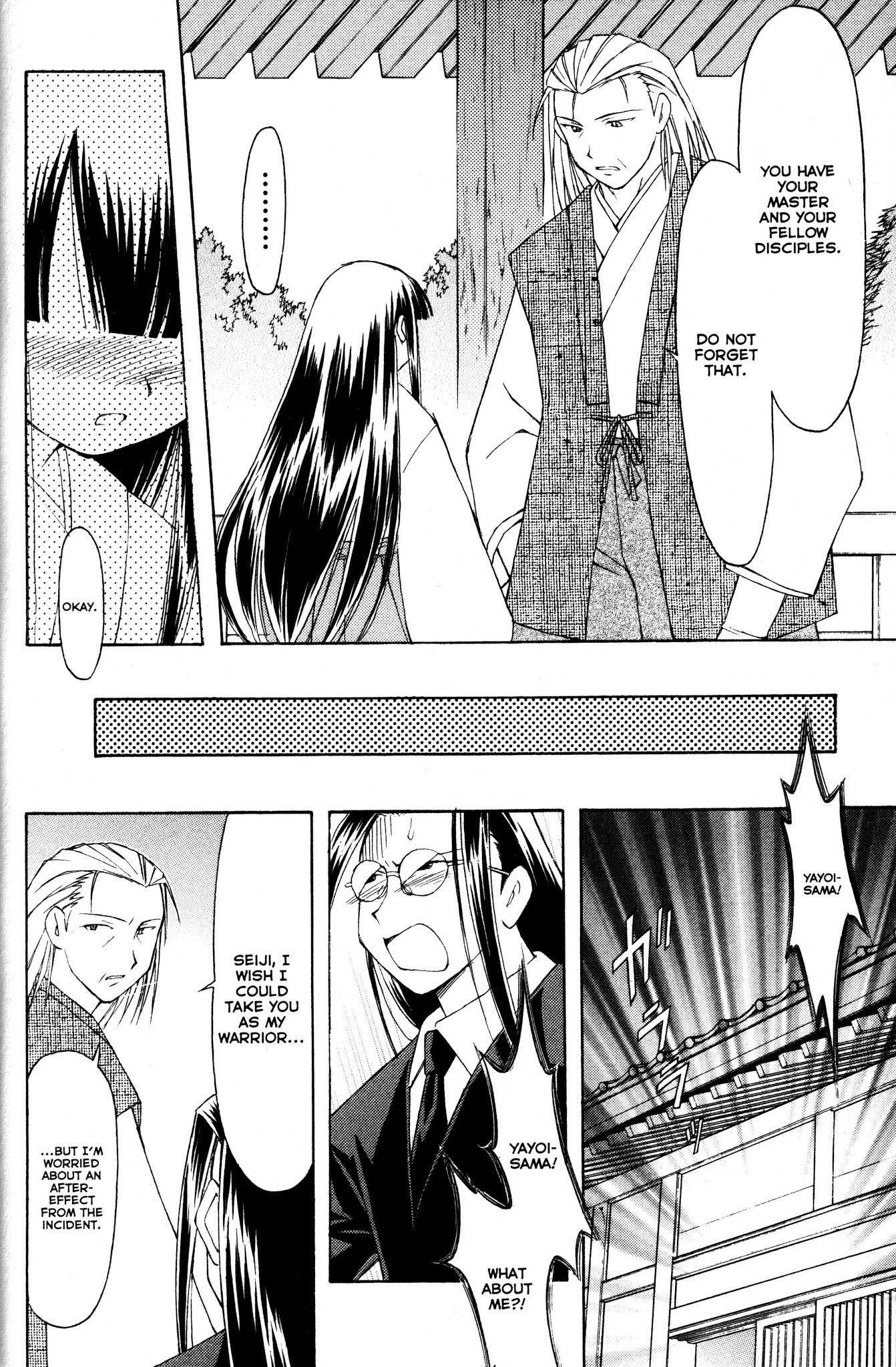 Moon Phase Chapter 50 page 14 - Chapter 50: Good-Bye, Kouhei...