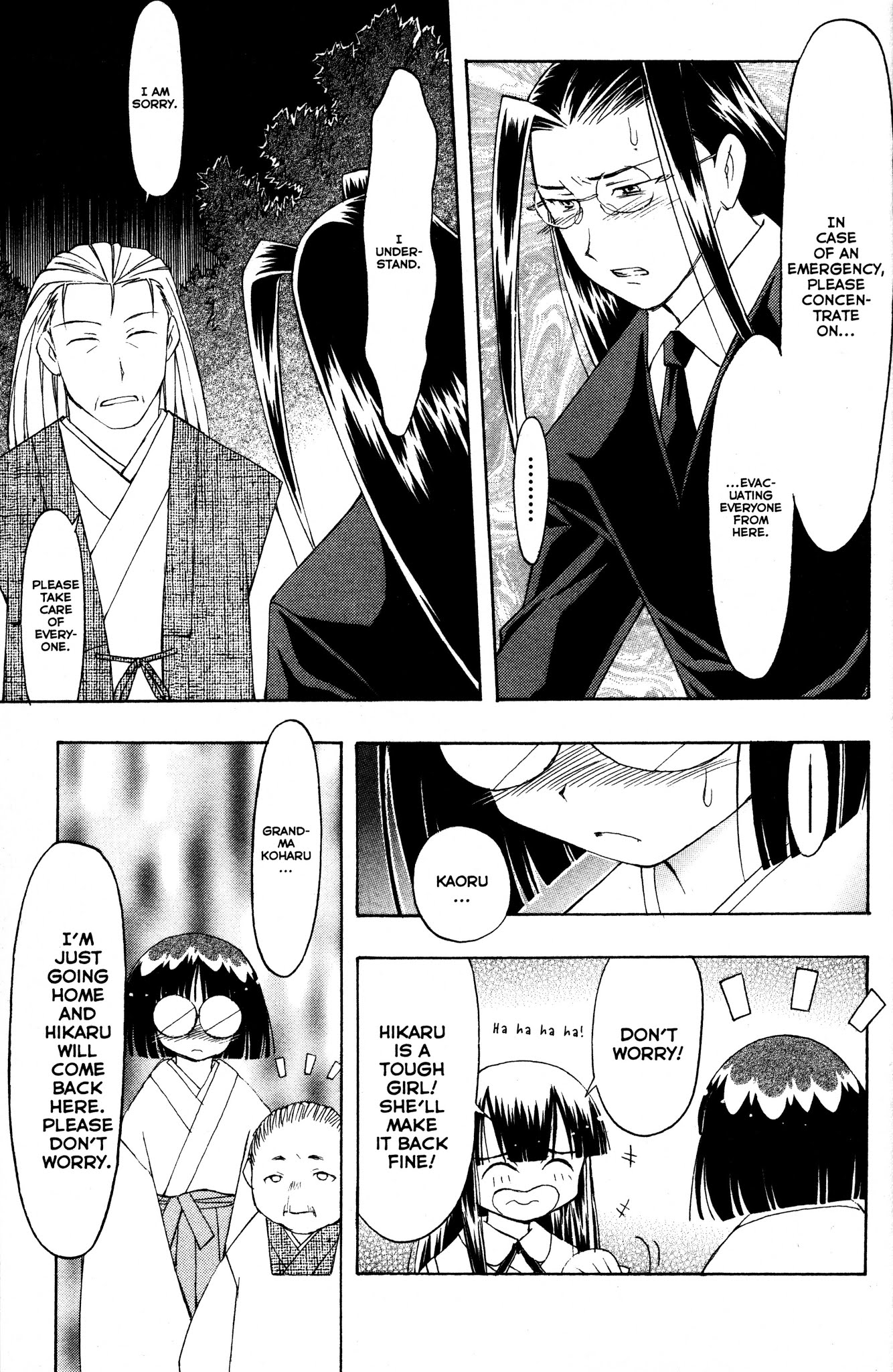 Moon Phase Chapter 50 page 15 - Chapter 50: Good-Bye, Kouhei...