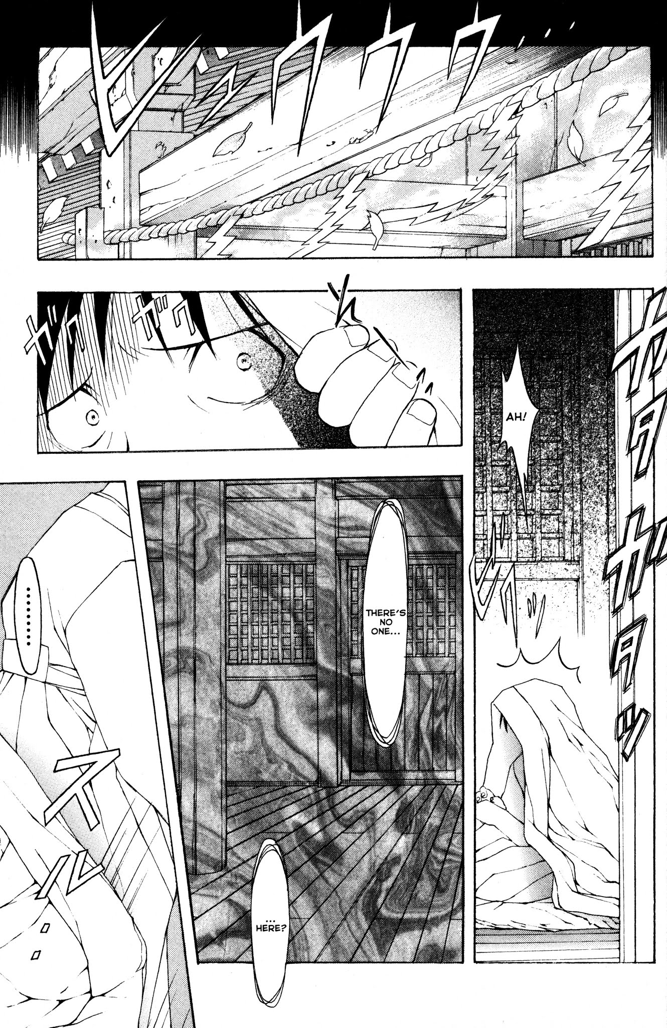 Moon Phase Chapter 50 page 17 - Chapter 50: Good-Bye, Kouhei...