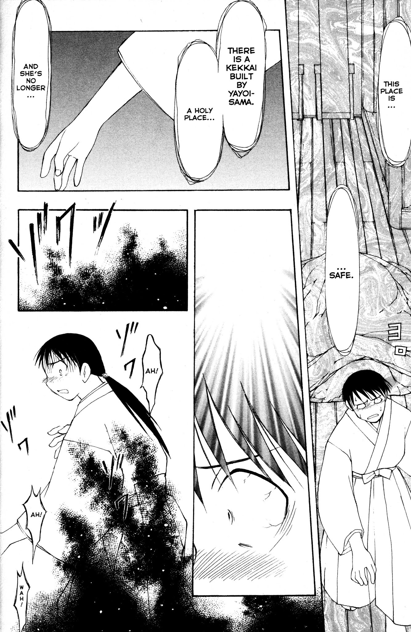 Moon Phase Chapter 50 page 18 - Chapter 50: Good-Bye, Kouhei...