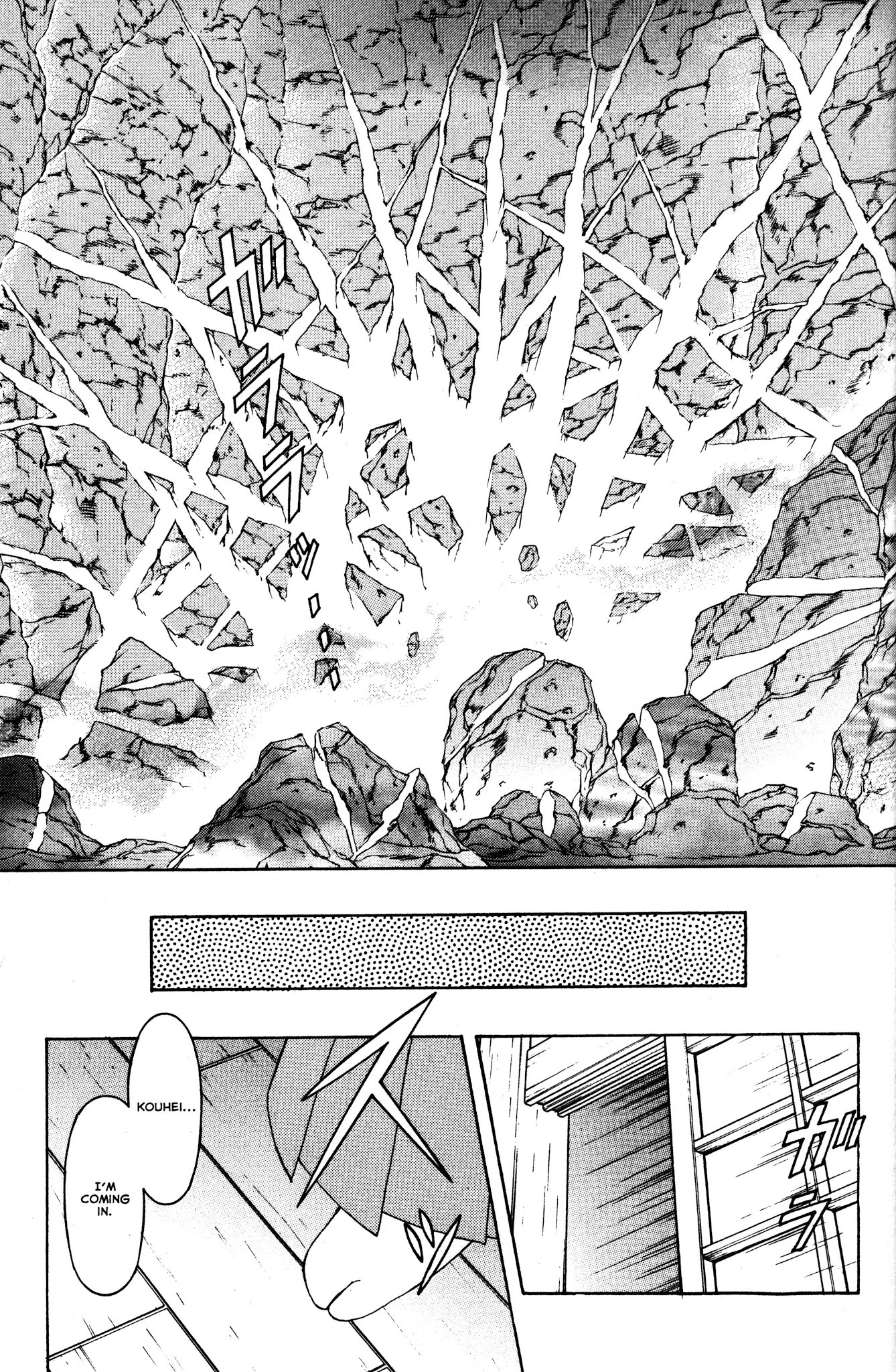 Moon Phase Chapter 50 page 6 - Chapter 50: Good-Bye, Kouhei...