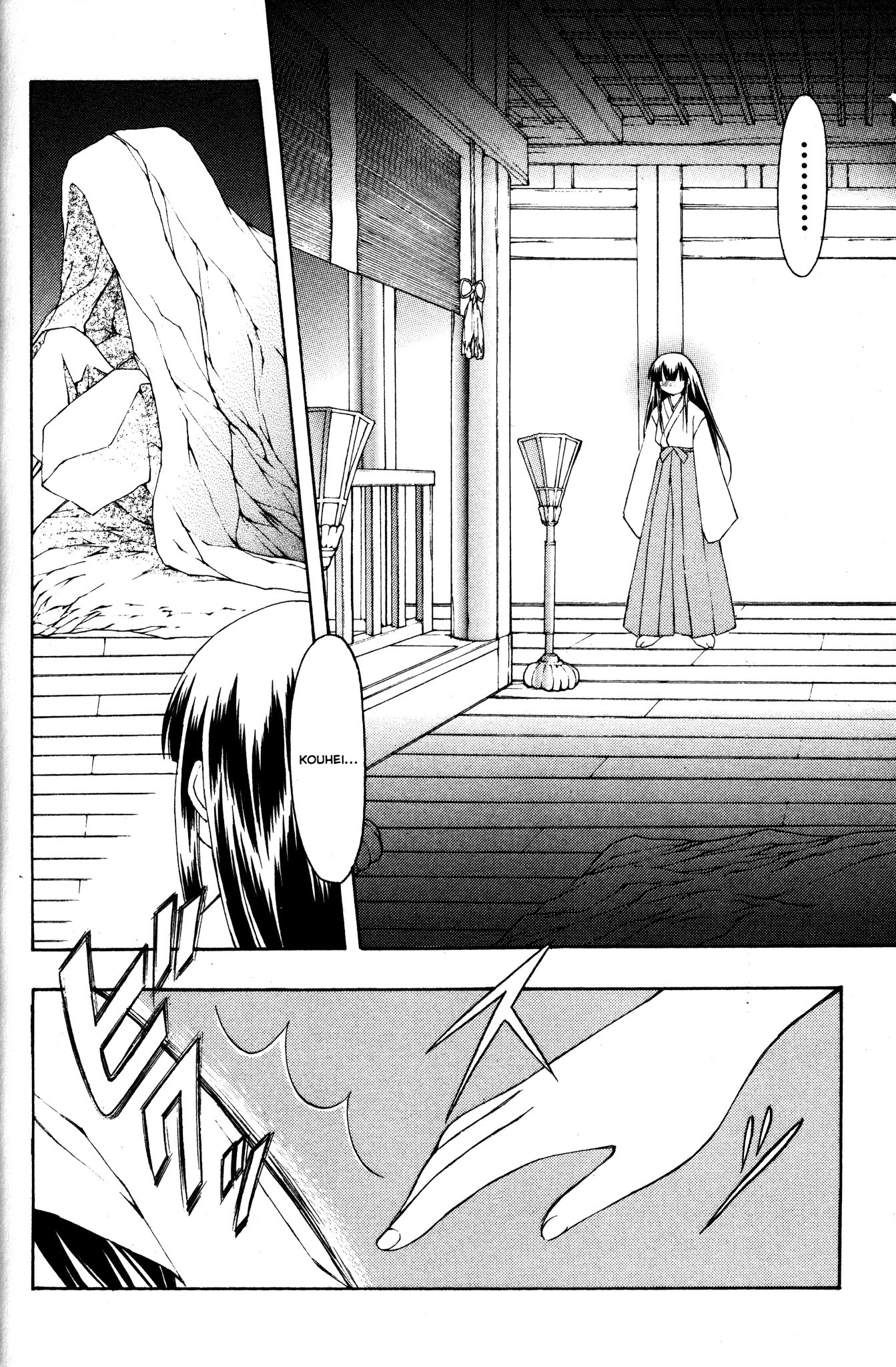Moon Phase Chapter 50 page 7 - Chapter 50: Good-Bye, Kouhei...