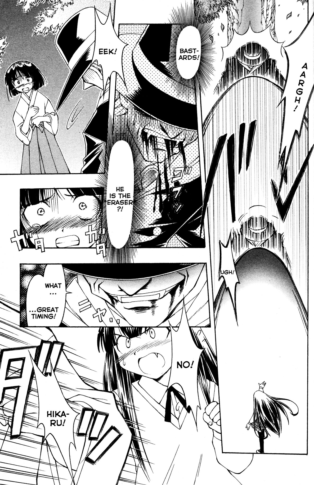 Moon Phase Chapter 52 page 10 - Chapter 52: The Battle! Hazuki vs. Art