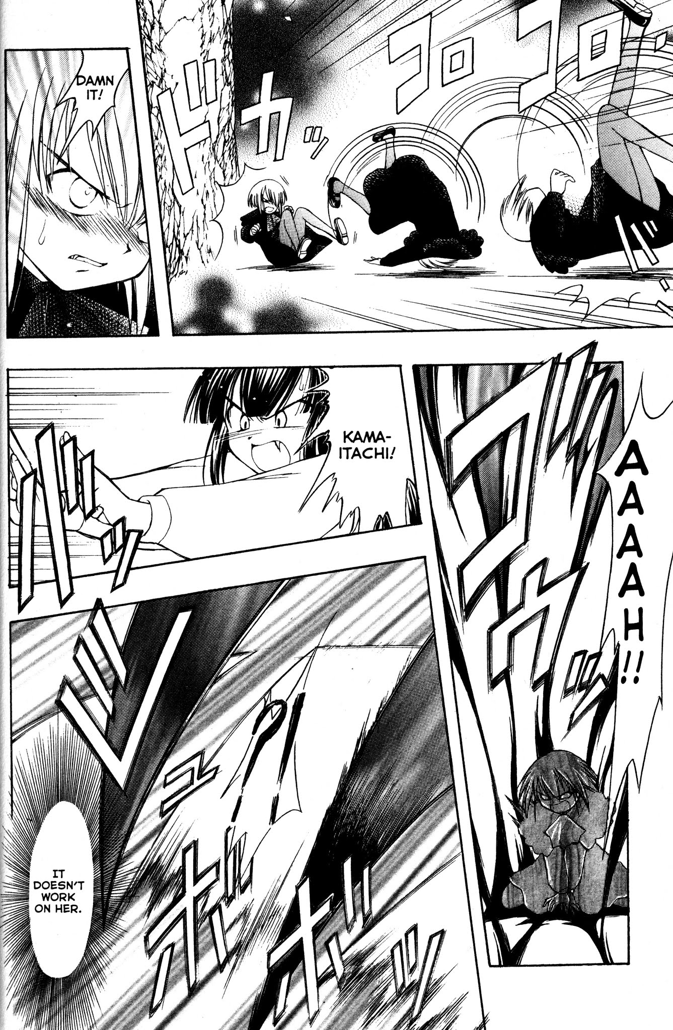 Moon Phase Chapter 52 page 15 - Chapter 52: The Battle! Hazuki vs. Art