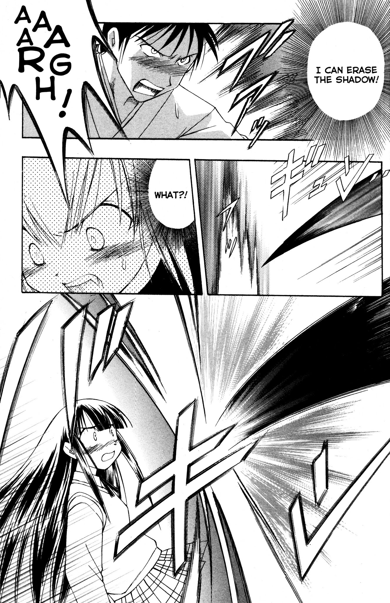 Moon Phase Chapter 52 page 18 - Chapter 52: The Battle! Hazuki vs. Art