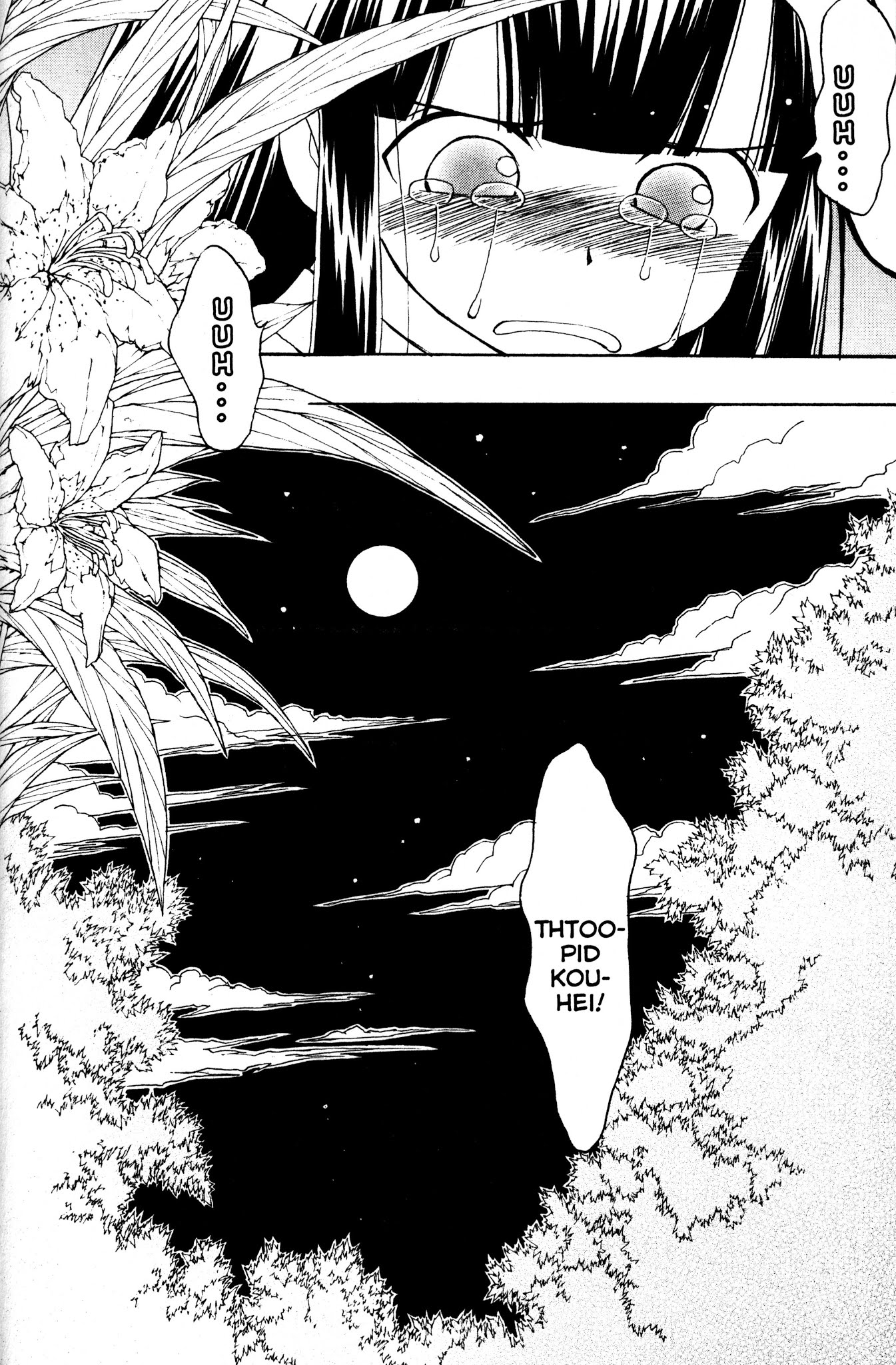 Moon Phase Chapter 52 page 25 - Chapter 52: The Battle! Hazuki vs. Art