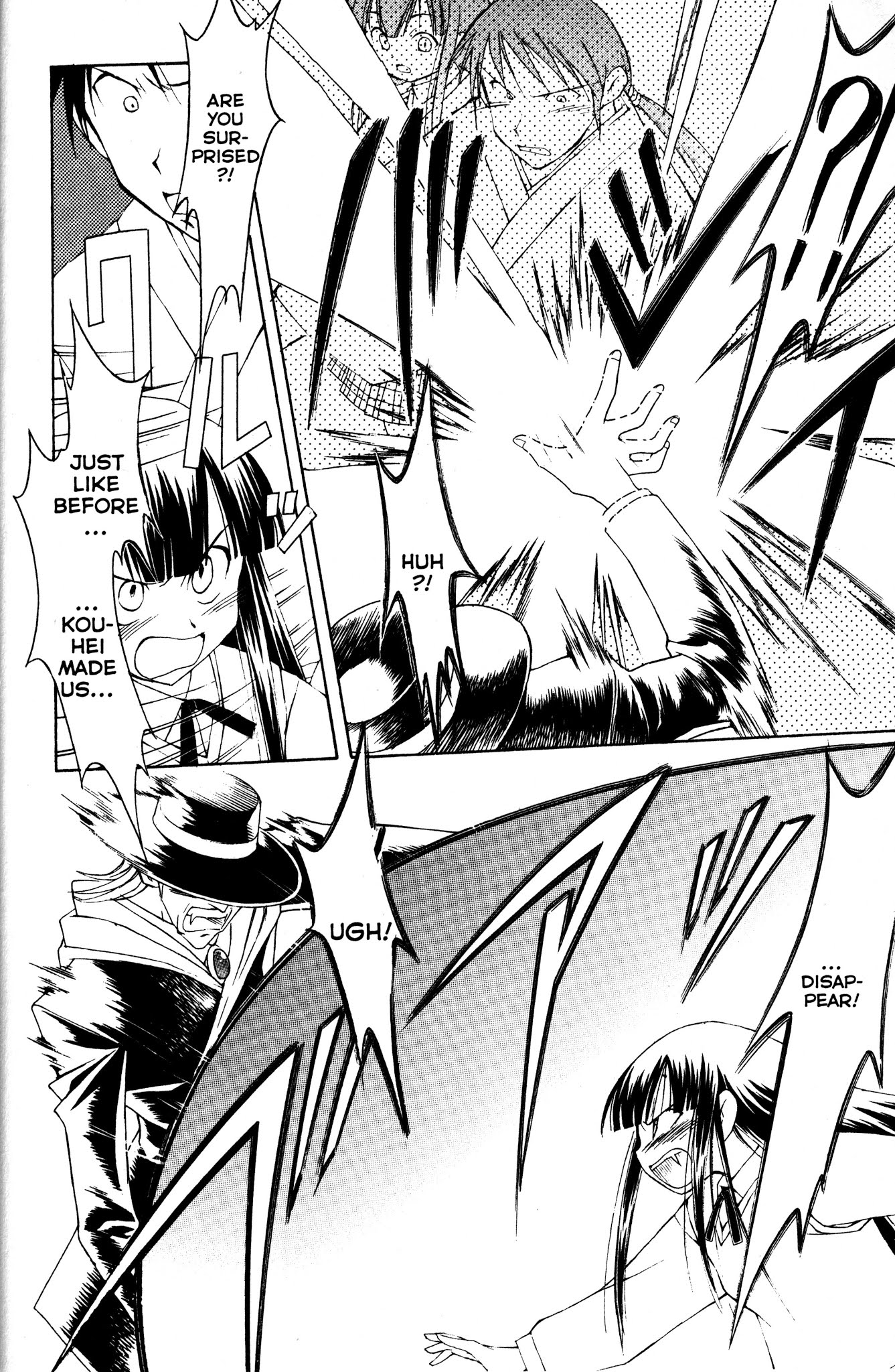Moon Phase Chapter 52 page 9 - Chapter 52: The Battle! Hazuki vs. Art