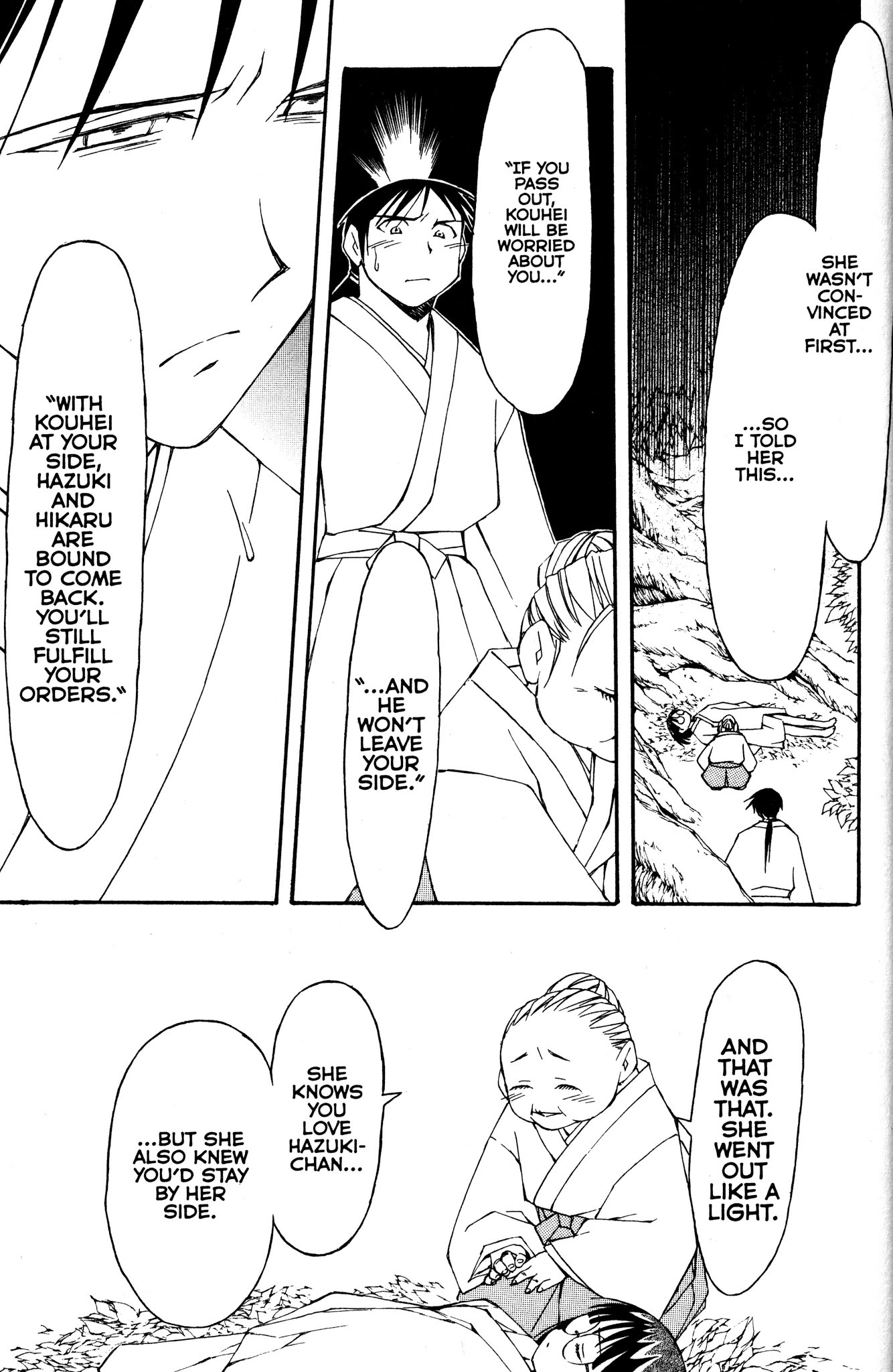 Moon Phase Chapter 70 page 16 - Chapter 70: An Old Woman's Feelings