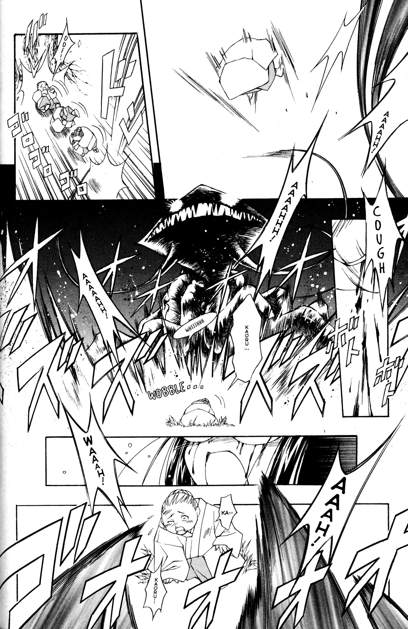 Moon Phase Chapter 70 page 7 - Chapter 70: An Old Woman's Feelings