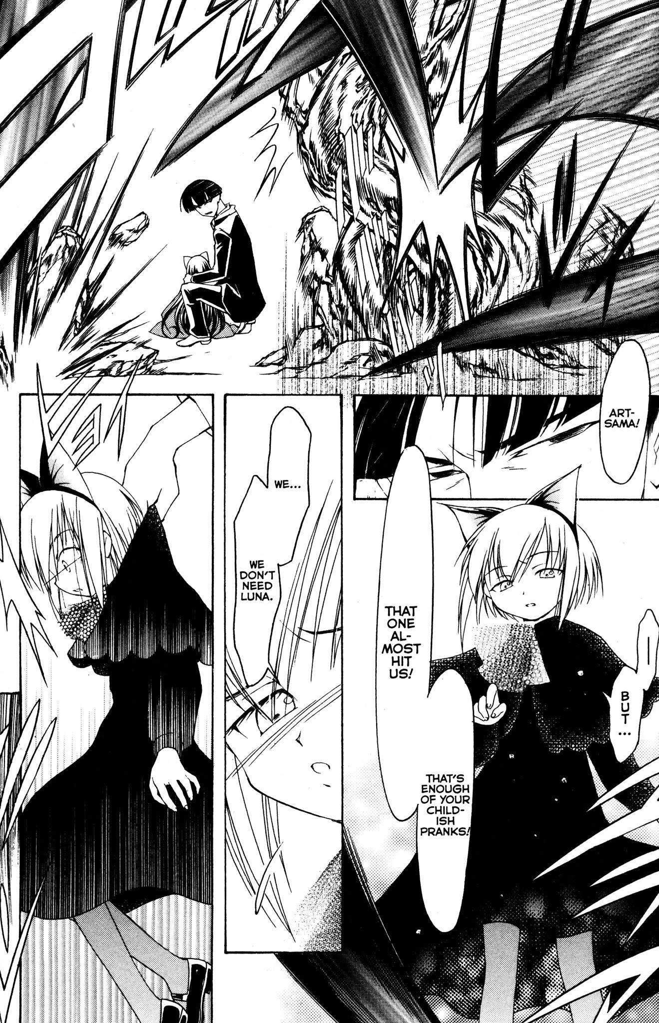 Moon Phase Chapter 74 page 12 - Chapter 74: Hazuki Taken, Art Abandoned