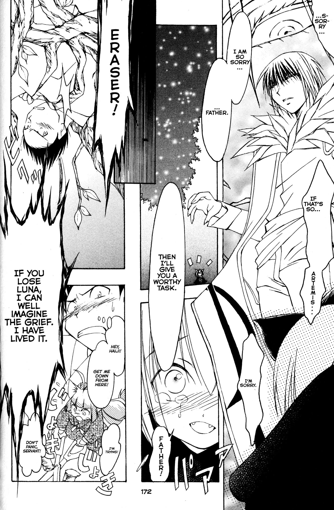 Moon Phase Chapter 74 page 15 - Chapter 74: Hazuki Taken, Art Abandoned
