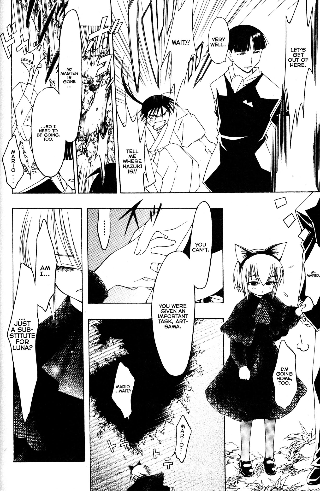 Moon Phase Chapter 74 page 19 - Chapter 74: Hazuki Taken, Art Abandoned