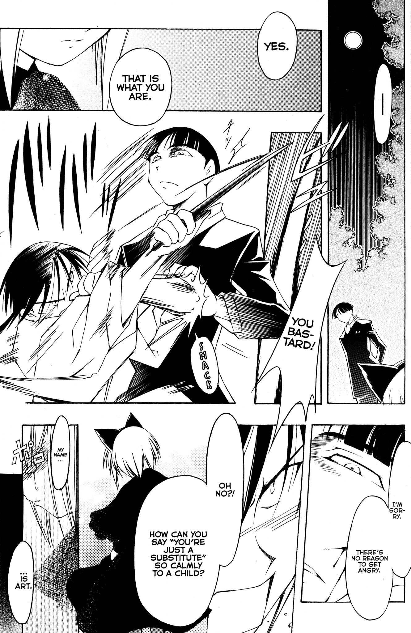 Moon Phase Chapter 74 page 20 - Chapter 74: Hazuki Taken, Art Abandoned