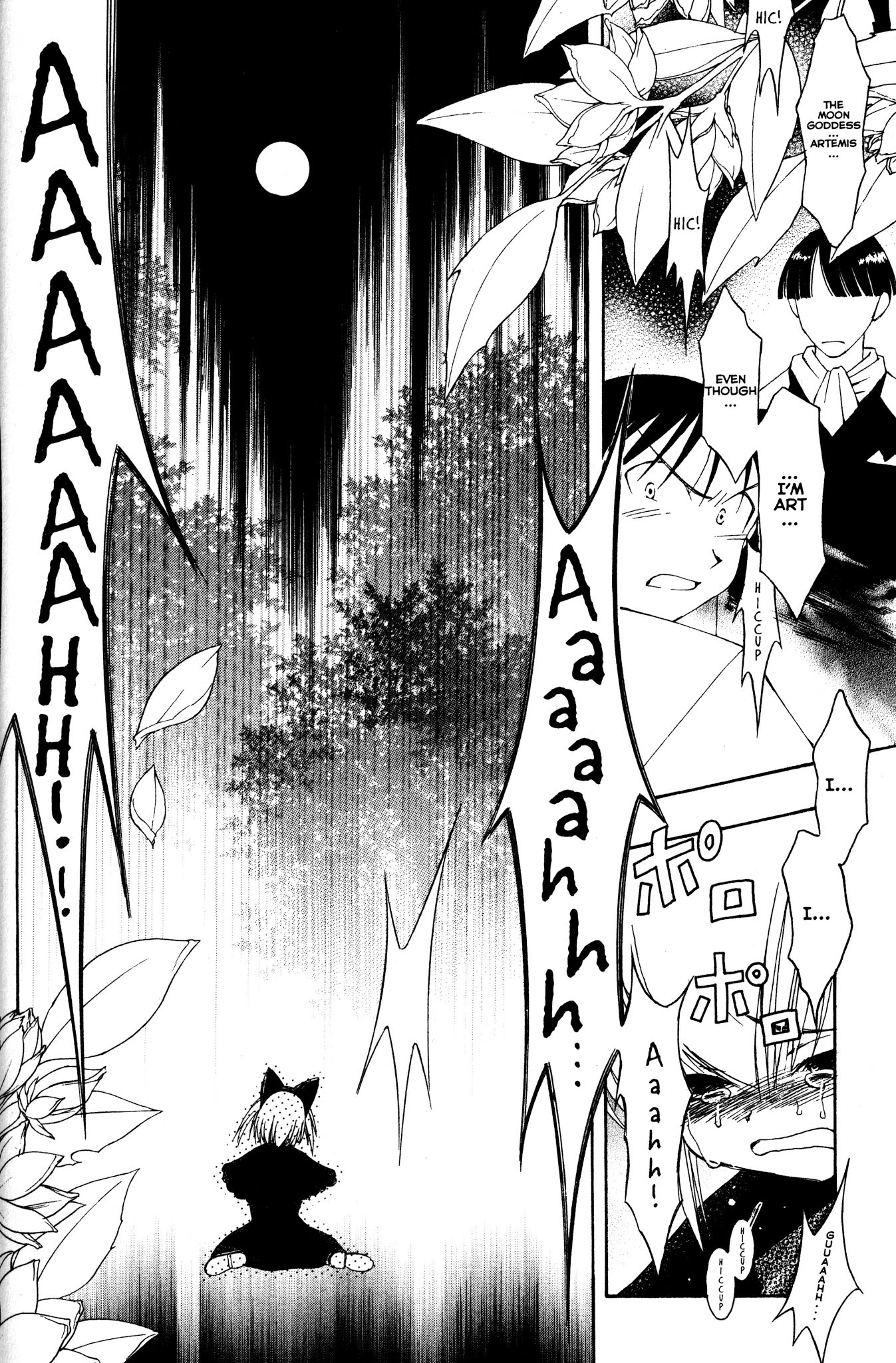 Moon Phase Chapter 74 page 21 - Chapter 74: Hazuki Taken, Art Abandoned