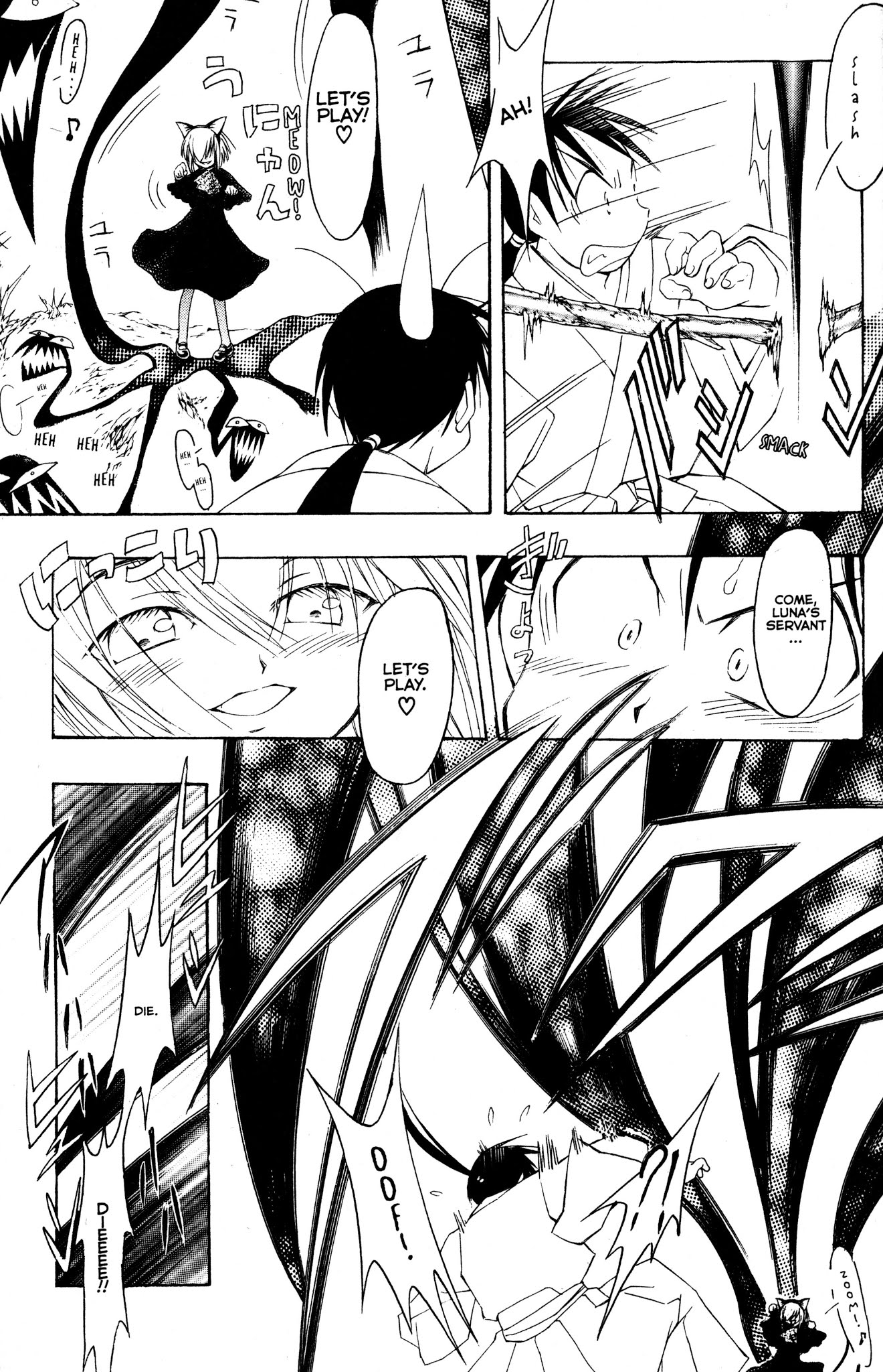 Moon Phase Chapter 74 page 4 - Chapter 74: Hazuki Taken, Art Abandoned