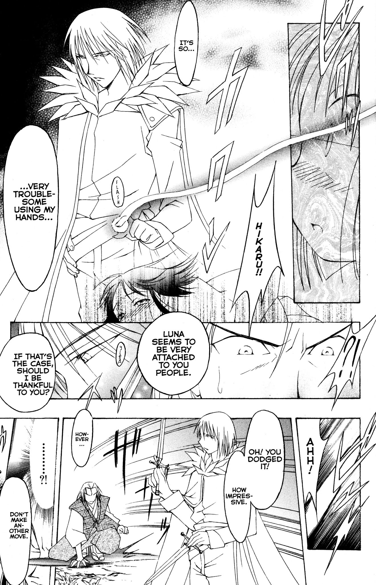 Moon Phase Chapter 74 page 6 - Chapter 74: Hazuki Taken, Art Abandoned