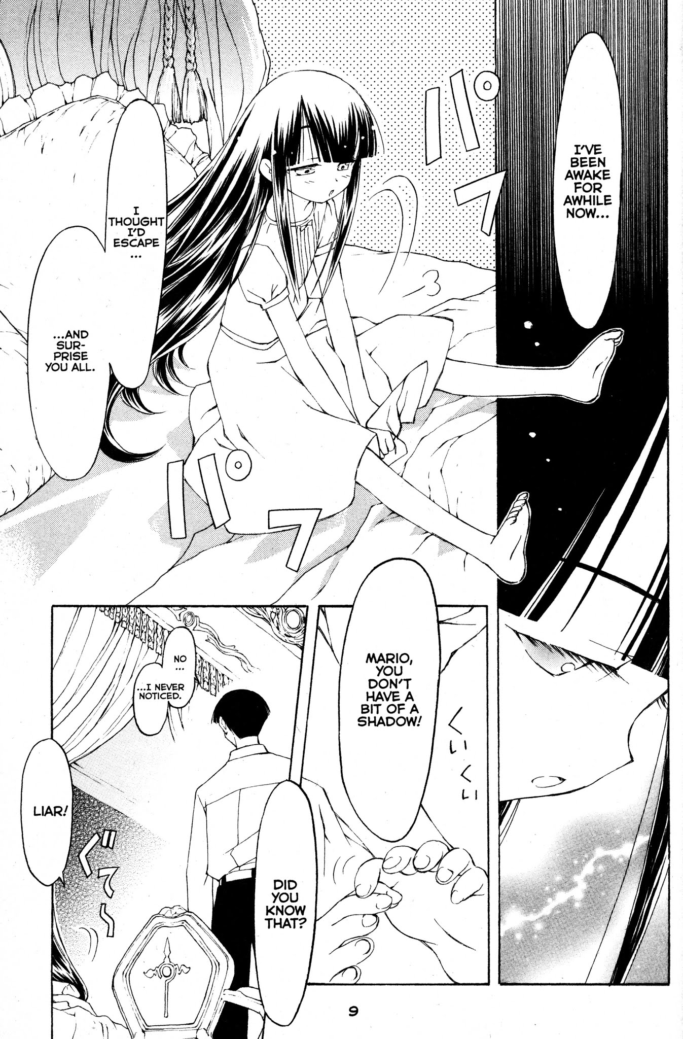 Moon Phase Chapter 75 page 10 - Chapter 75: Tsukuyomi: Eclipse Side