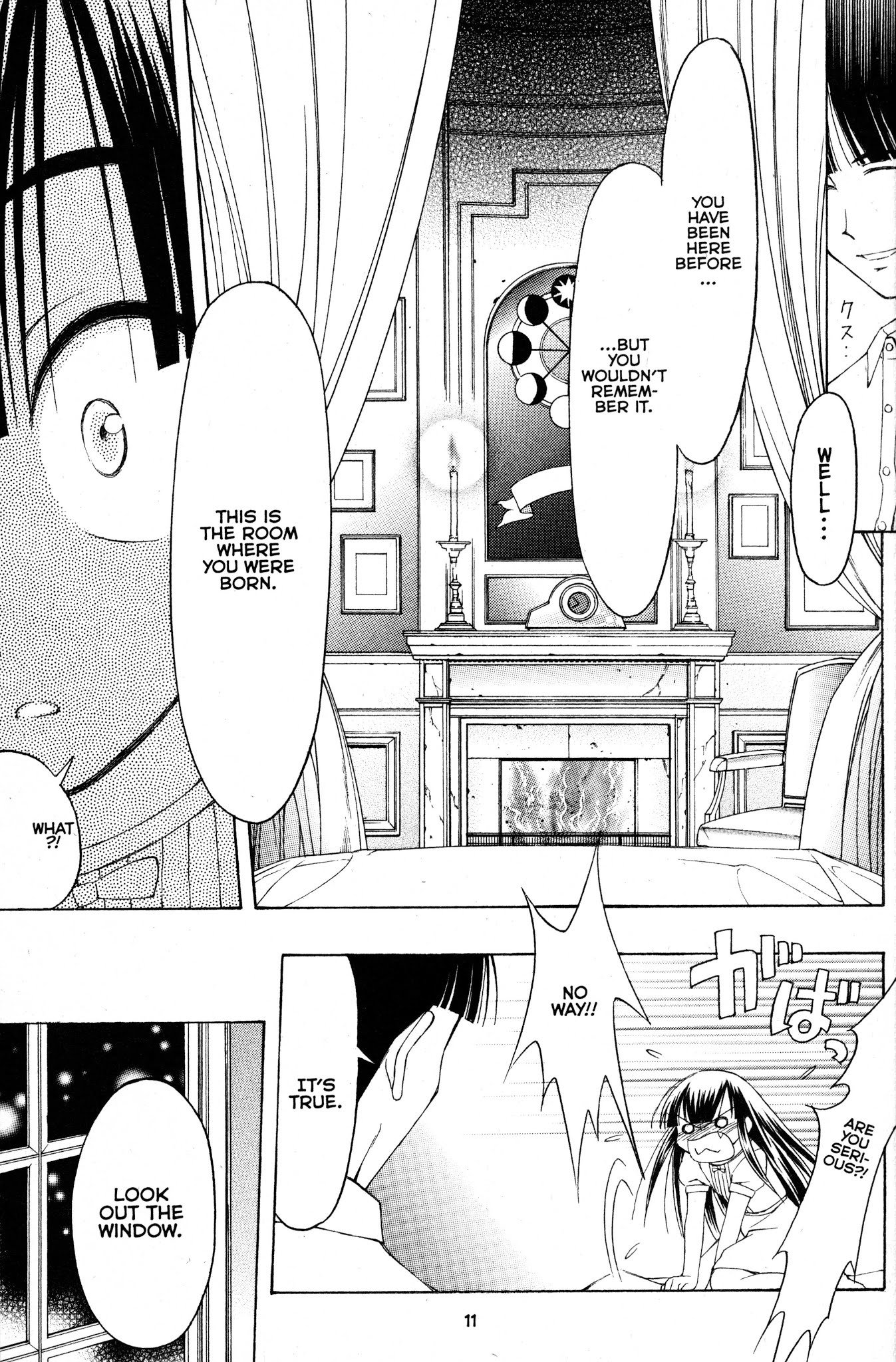 Moon Phase Chapter 75 page 12 - Chapter 75: Tsukuyomi: Eclipse Side
