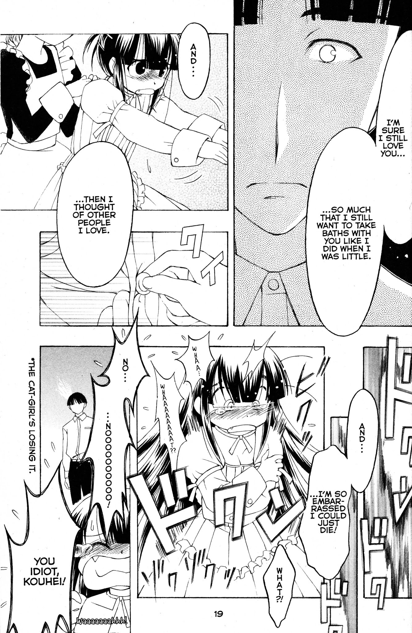 Moon Phase Chapter 75 page 20 - Chapter 75: Tsukuyomi: Eclipse Side