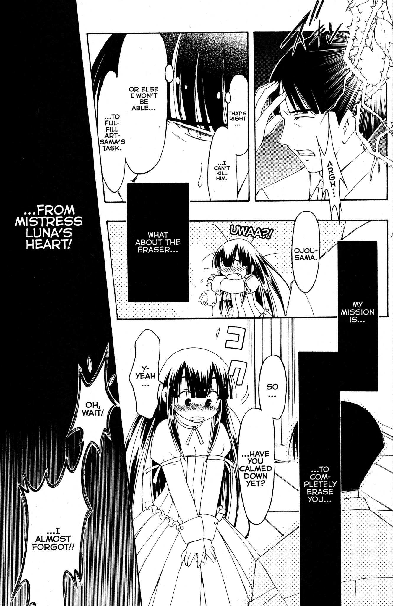 Moon Phase Chapter 75 page 24 - Chapter 75: Tsukuyomi: Eclipse Side