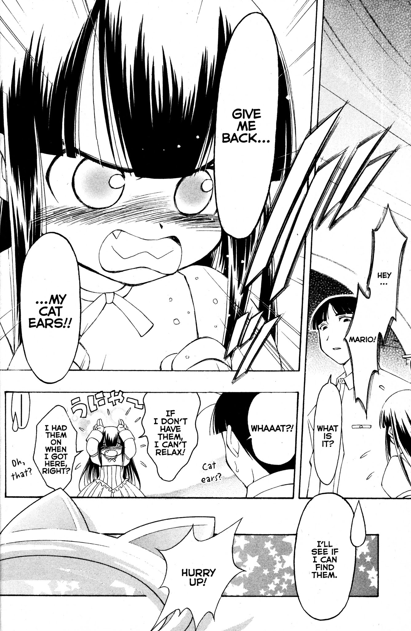 Moon Phase Chapter 75 page 25 - Chapter 75: Tsukuyomi: Eclipse Side