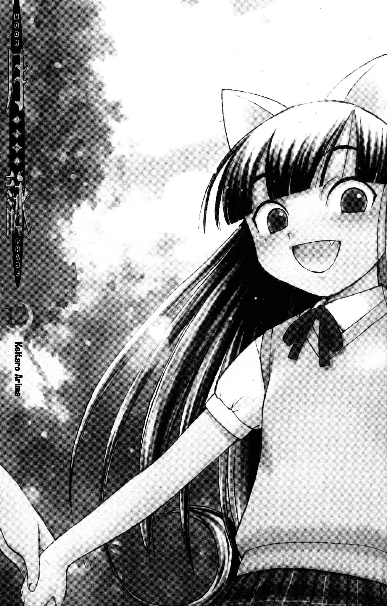 Moon Phase Chapter 75 page 3 - Chapter 75: Tsukuyomi: Eclipse Side