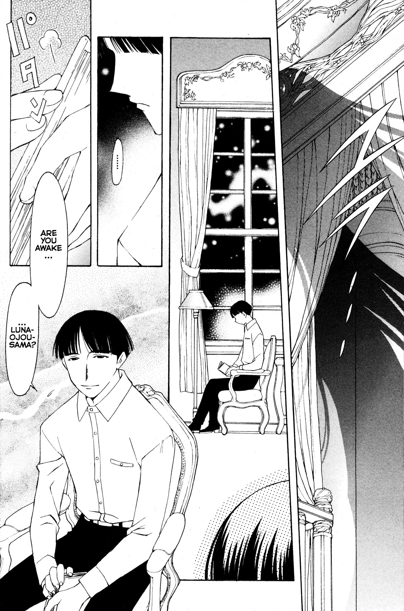 Moon Phase Chapter 75 page 9 - Chapter 75: Tsukuyomi: Eclipse Side