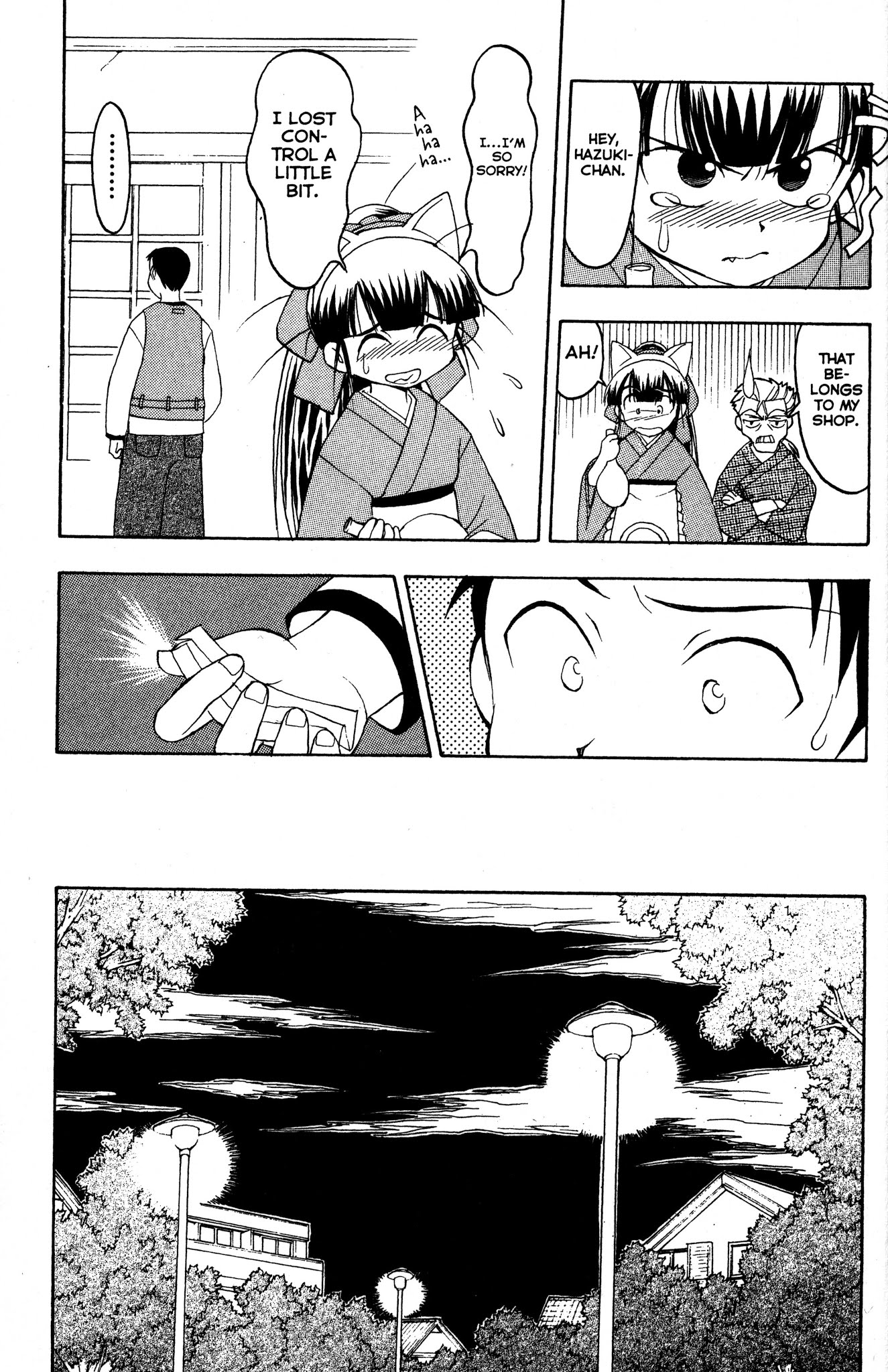 Moon Phase Chapter 9 page 15 - Chapter 9: Dangerous Temptations