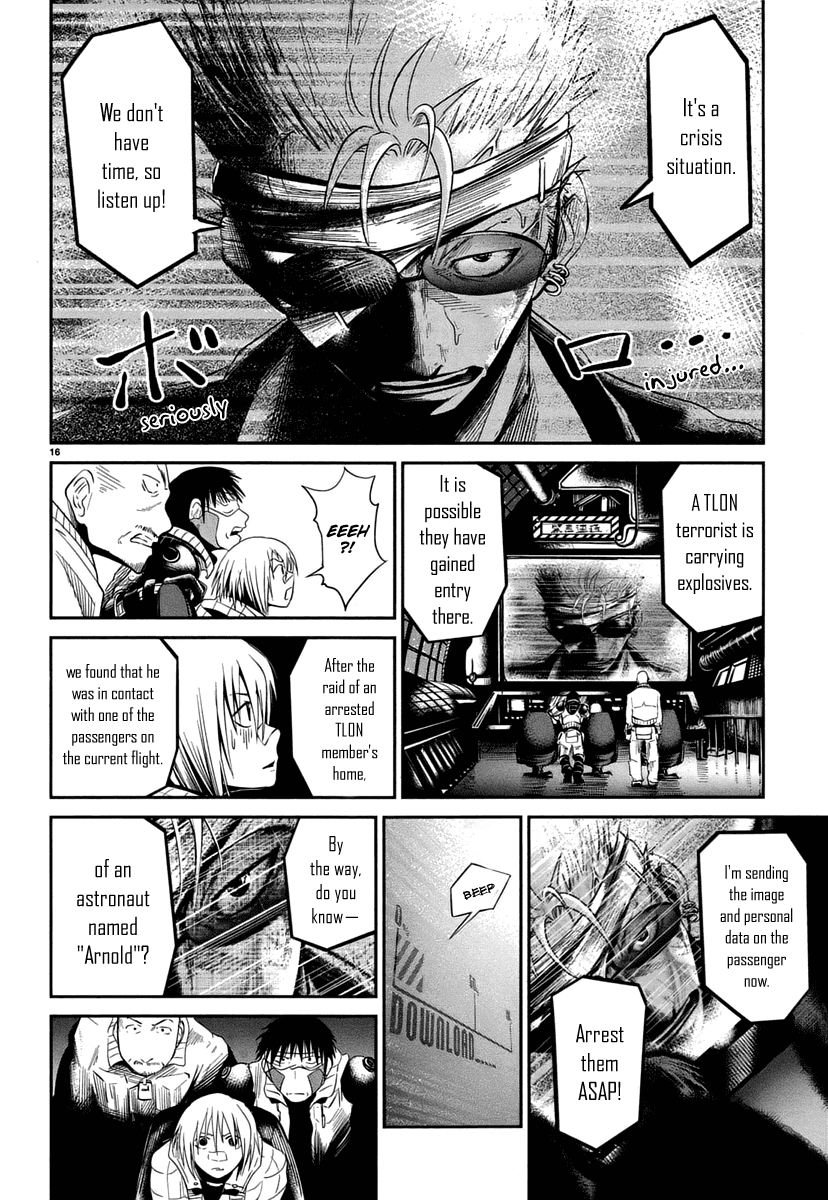 Moon Rabbit Chapter 0.2 page 17 - Chapter 0 v2 : [Oneshot] (sequel to Astro oneshot)
