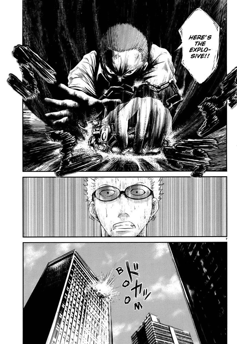 Moon Rabbit Chapter 0.2 page 8 - Chapter 0 v2 : [Oneshot] (sequel to Astro oneshot)