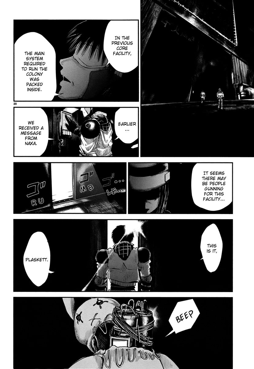 Moon Rabbit Chapter 1 page 21 - Chapter 1