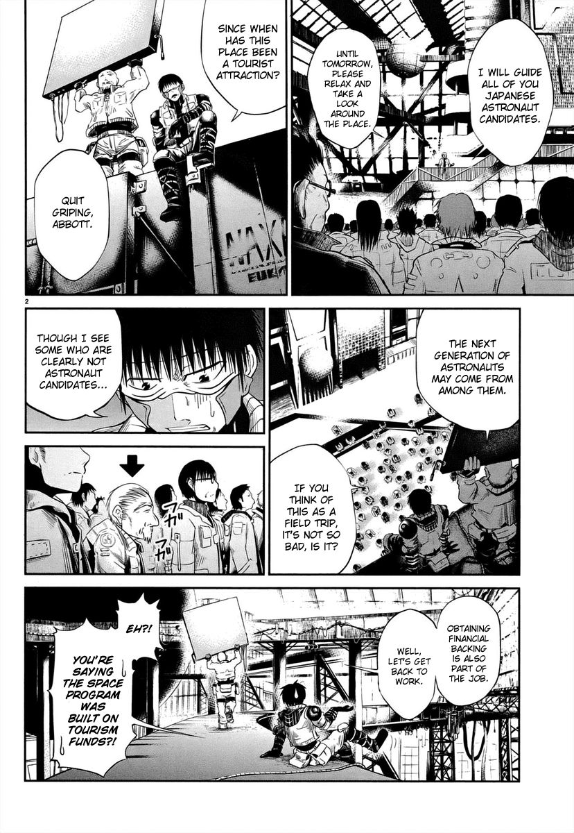 Moon Rabbit Chapter 1 page 3 - Chapter 1