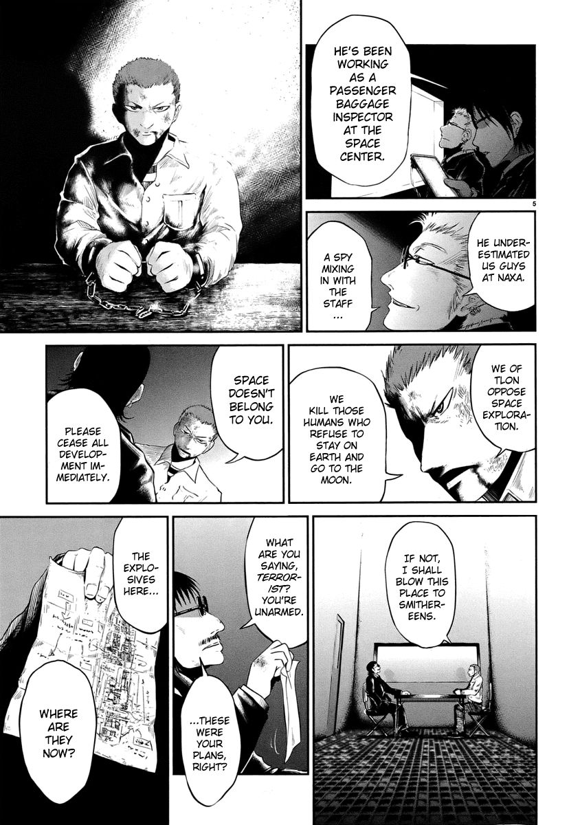 Moon Rabbit Chapter 1 page 6 - Chapter 1