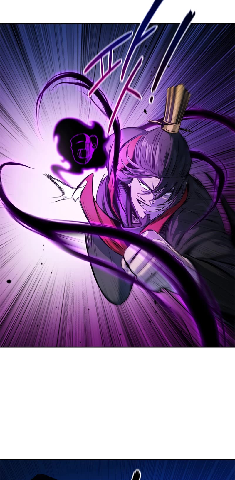 Moon-Shadow Sword Emperor Chapter 1 page 22 - Chapter 1