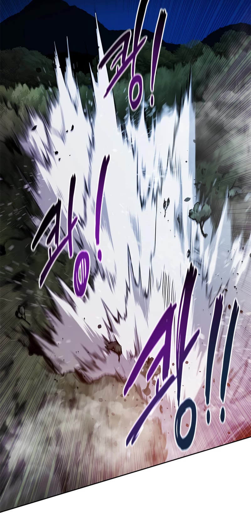 Moon-Shadow Sword Emperor Chapter 1 page 23 - Chapter 1
