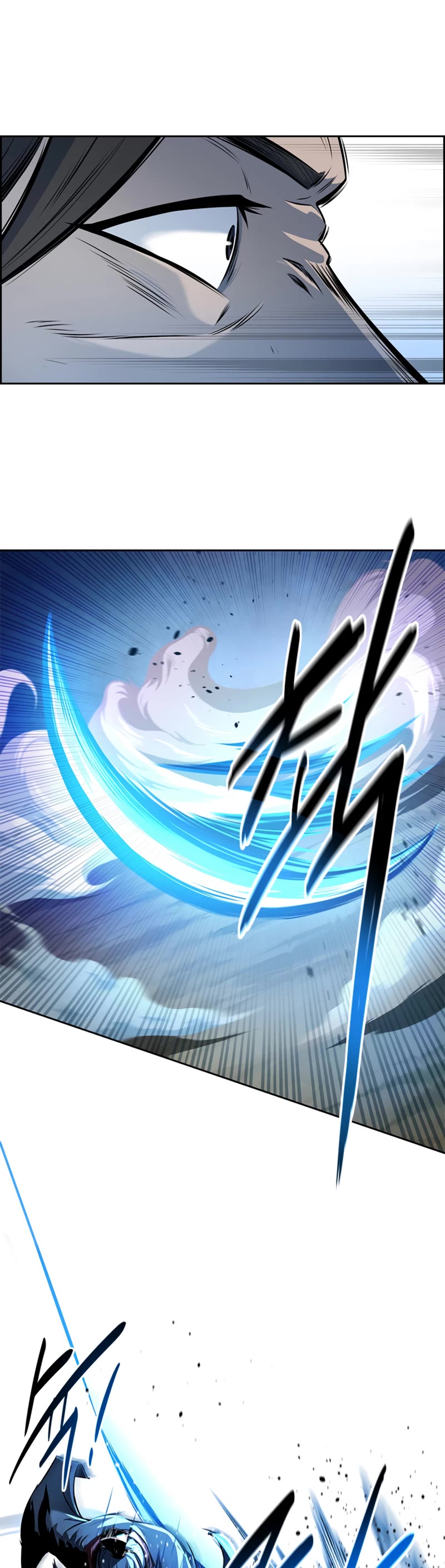 Moon-Shadow Sword Emperor Chapter 1 page 27 - Chapter 1