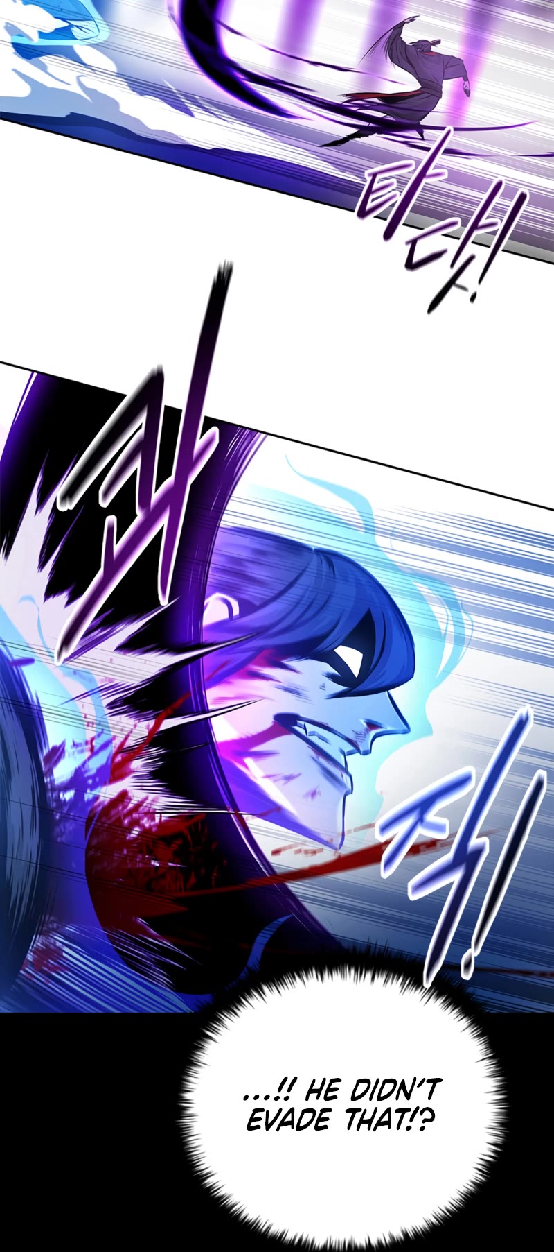 Moon-Shadow Sword Emperor Chapter 1 page 45 - Chapter 1