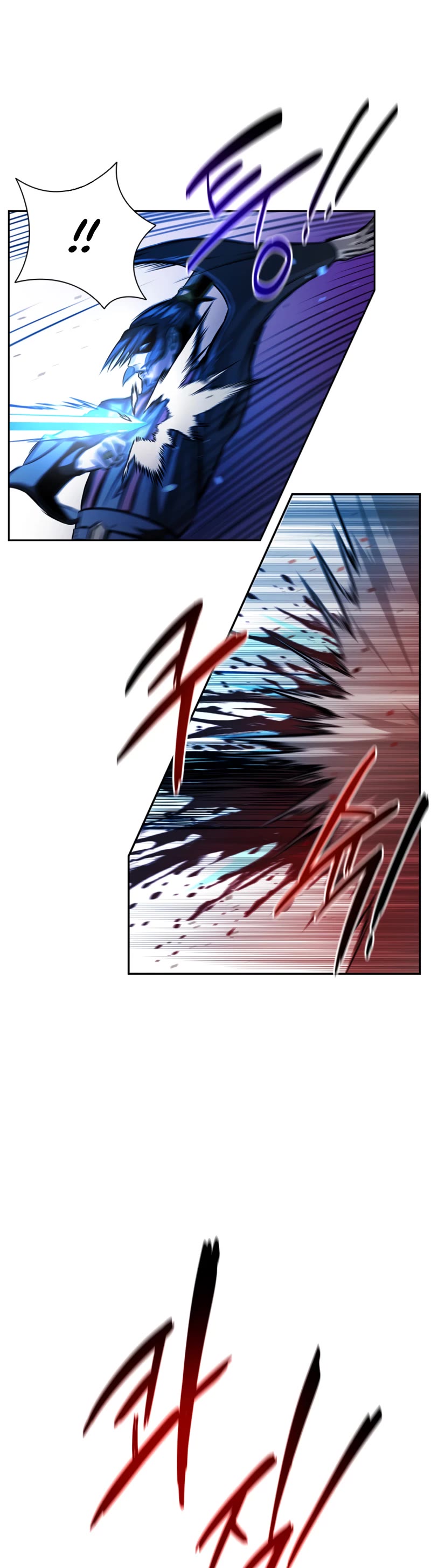 Moon-Shadow Sword Emperor Chapter 1 page 49 - Chapter 1