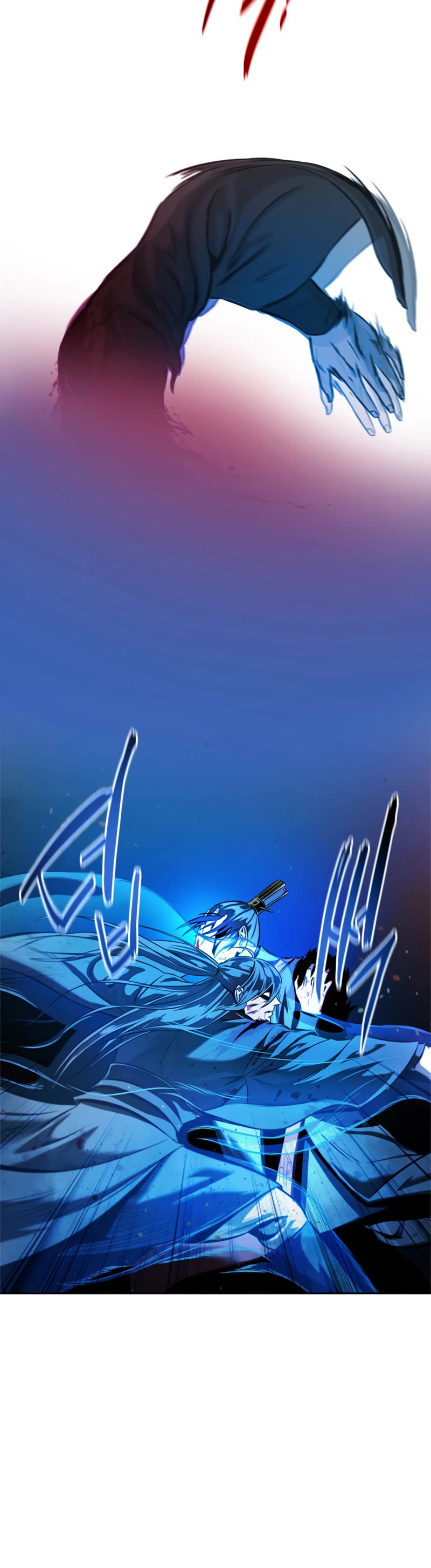 Moon-Shadow Sword Emperor Chapter 1 page 50 - Chapter 1