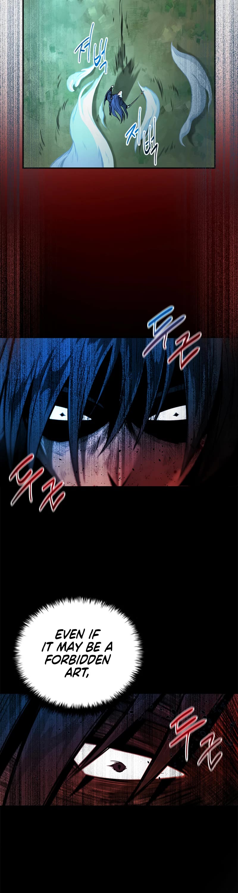 Moon-Shadow Sword Emperor Chapter 1 page 54 - Chapter 1