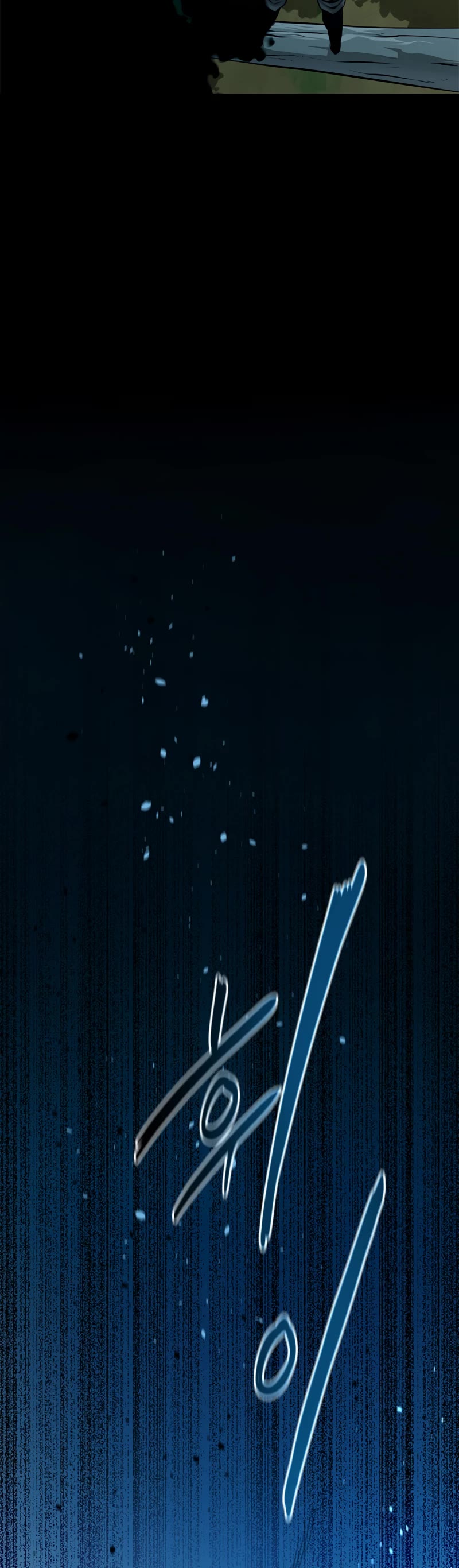 Moon-Shadow Sword Emperor Chapter 1 page 59 - Chapter 1