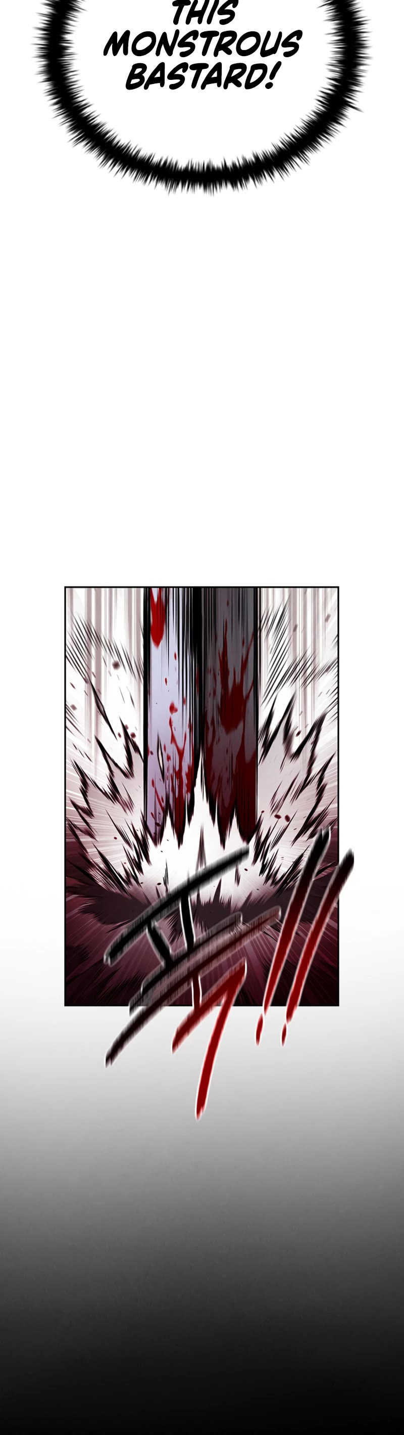 Moon-Shadow Sword Emperor Chapter 1 page 6 - Chapter 1
