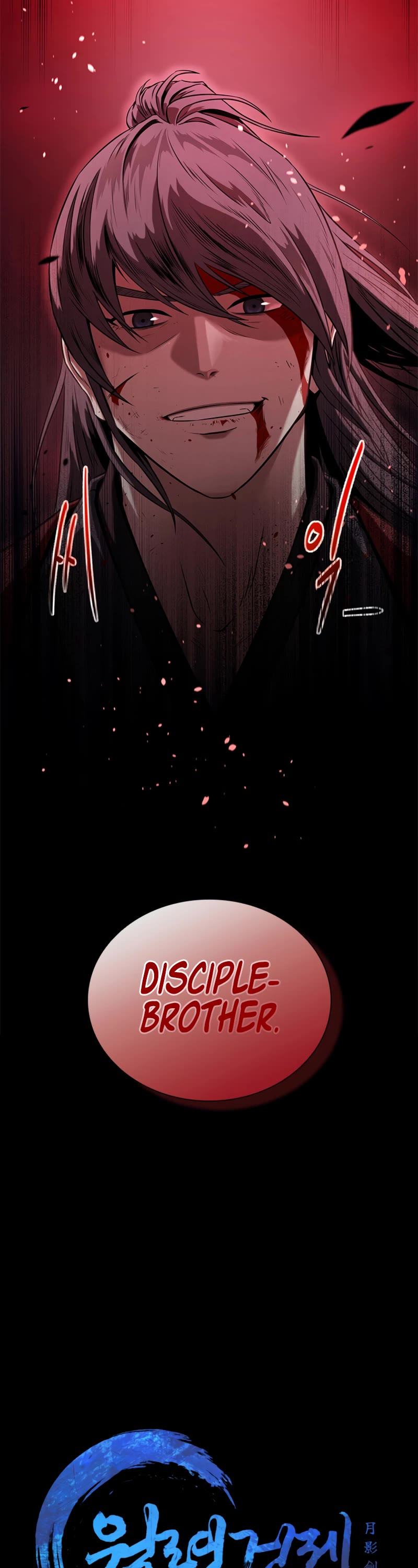 Moon-Shadow Sword Emperor Chapter 1 page 8 - Chapter 1