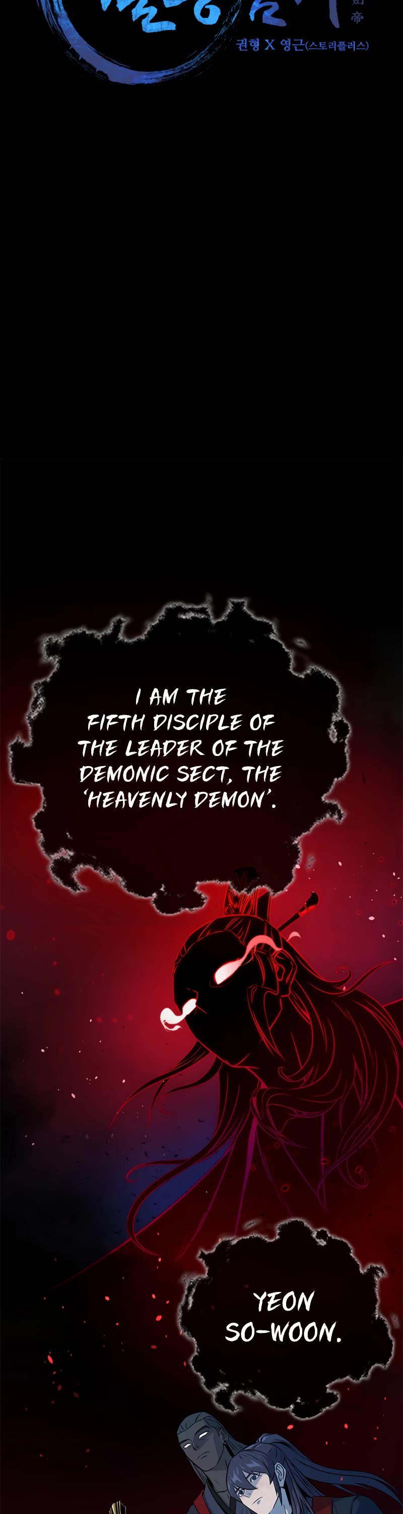 Moon-Shadow Sword Emperor Chapter 1 page 9 - Chapter 1