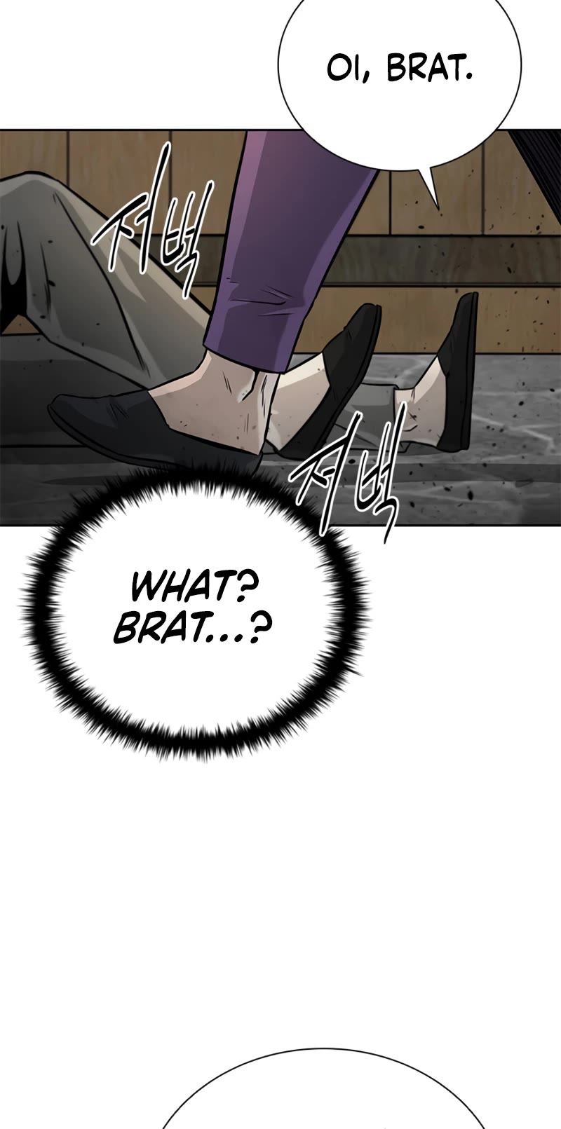 Moon-Shadow Sword Emperor Chapter 1 page 91 - Chapter 1