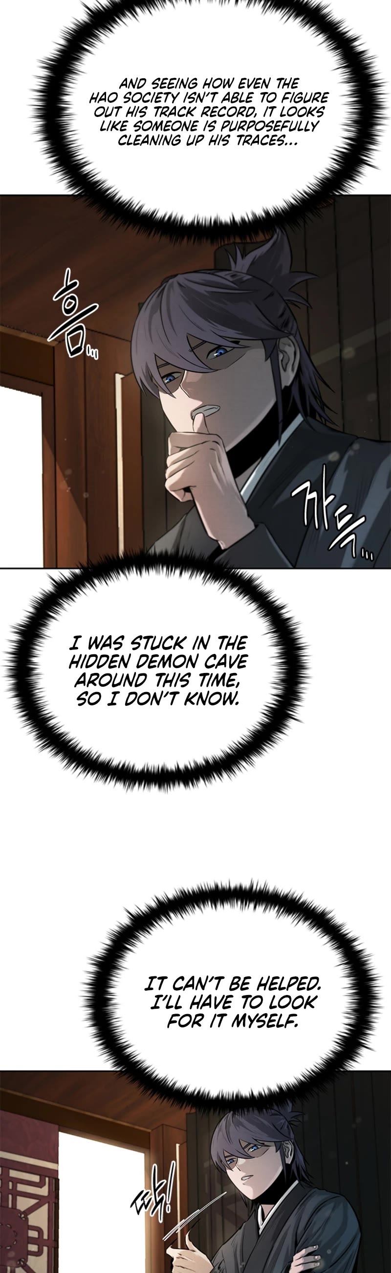 Moon-Shadow Sword Emperor Chapter 10 page 10 - Chapter 10