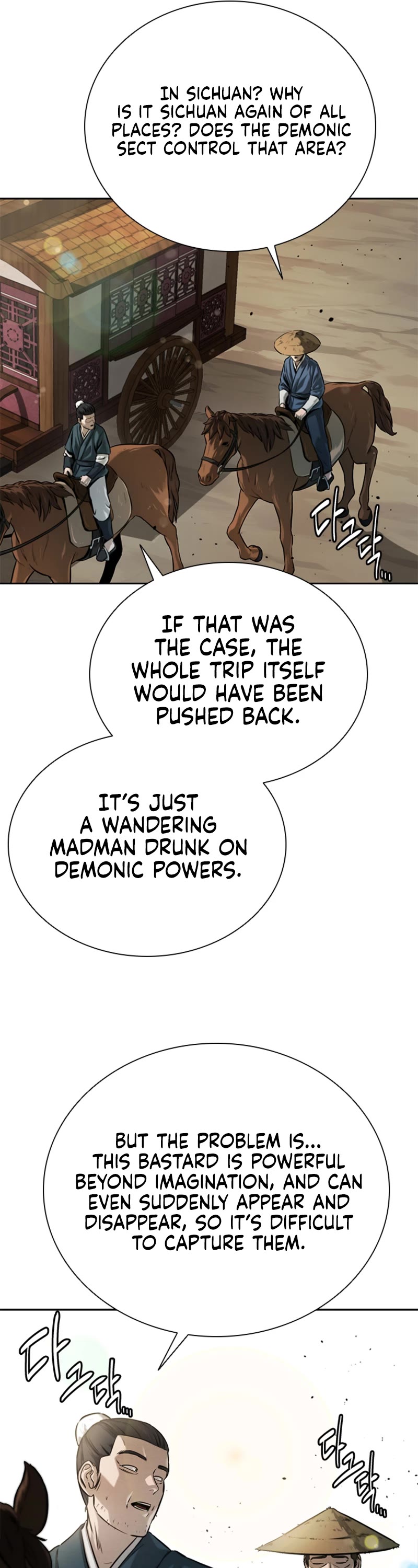 Moon-Shadow Sword Emperor Chapter 10 page 12 - Chapter 10