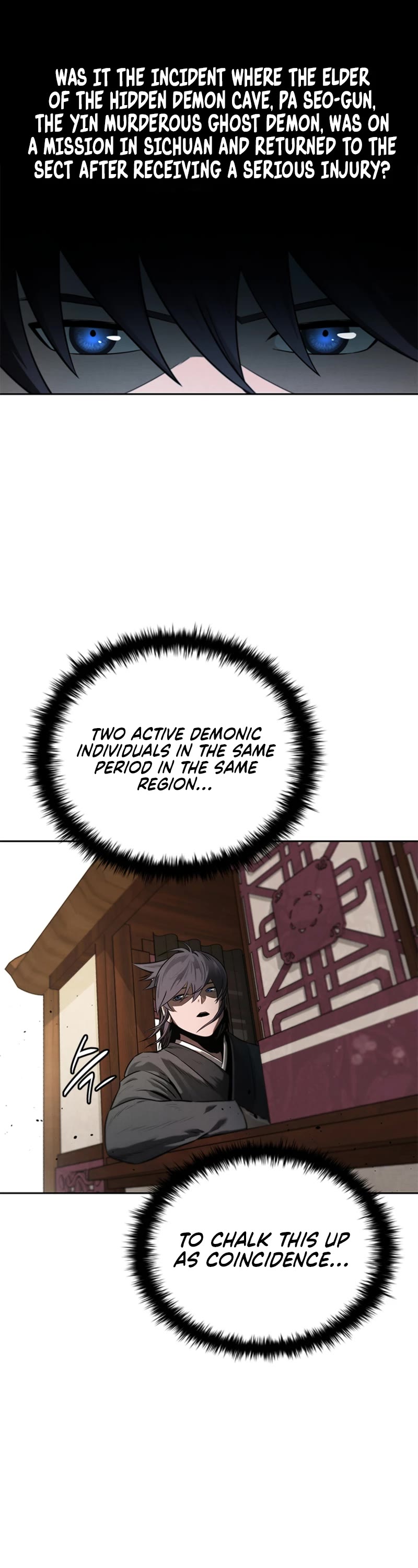 Moon-Shadow Sword Emperor Chapter 10 page 16 - Chapter 10