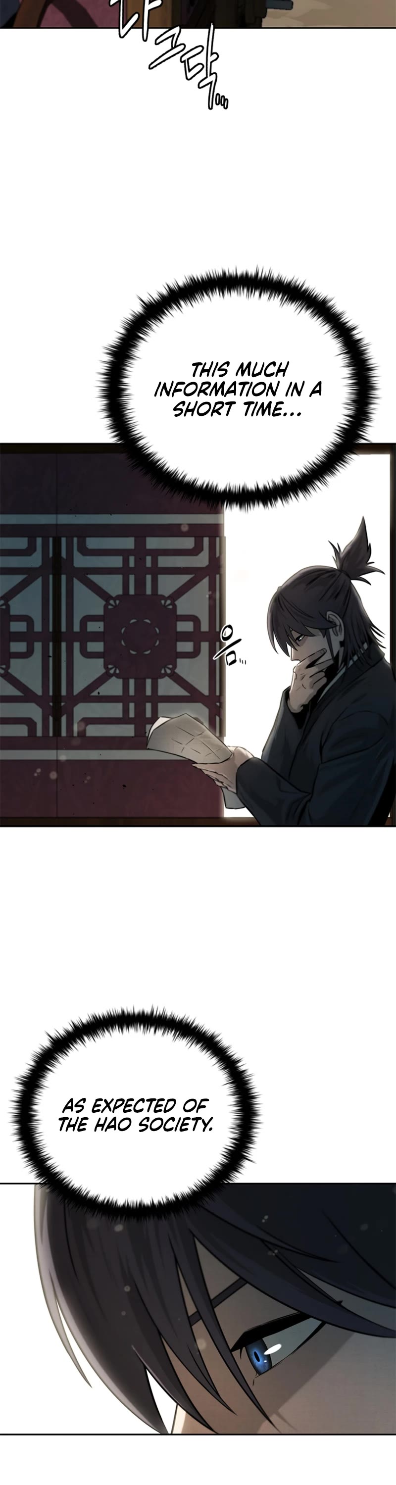 Moon-Shadow Sword Emperor Chapter 10 page 3 - Chapter 10