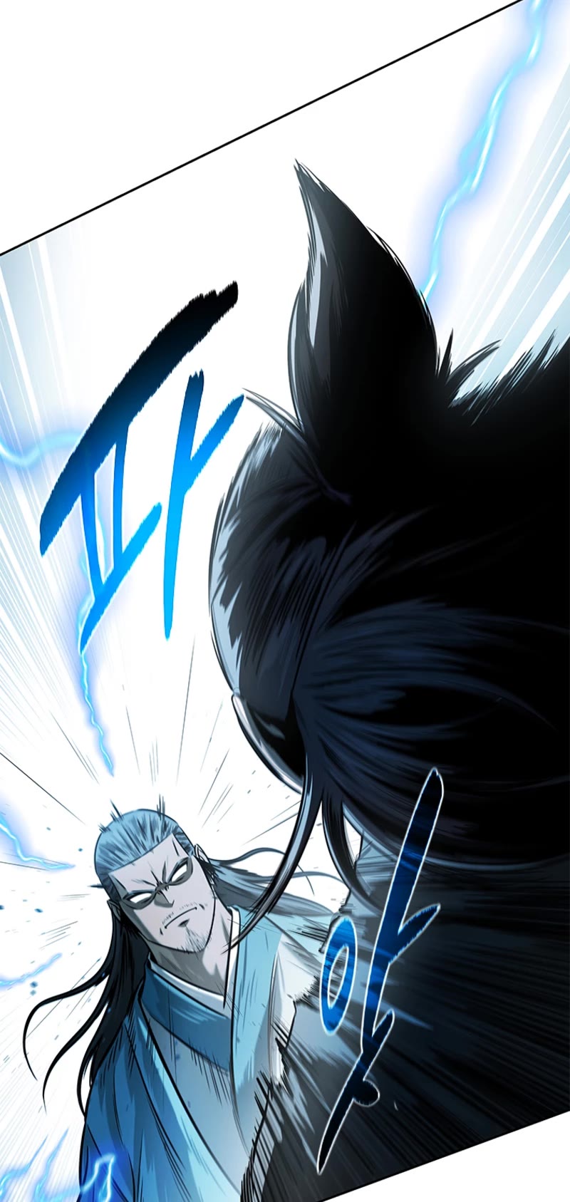 Moon-Shadow Sword Emperor Chapter 10 page 36 - Chapter 10